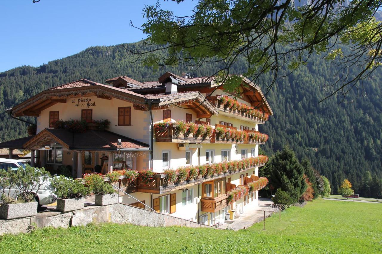 Al Piccolo Hotel 3*